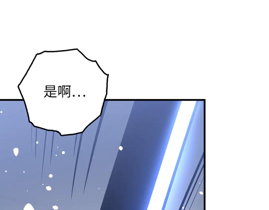 第252页