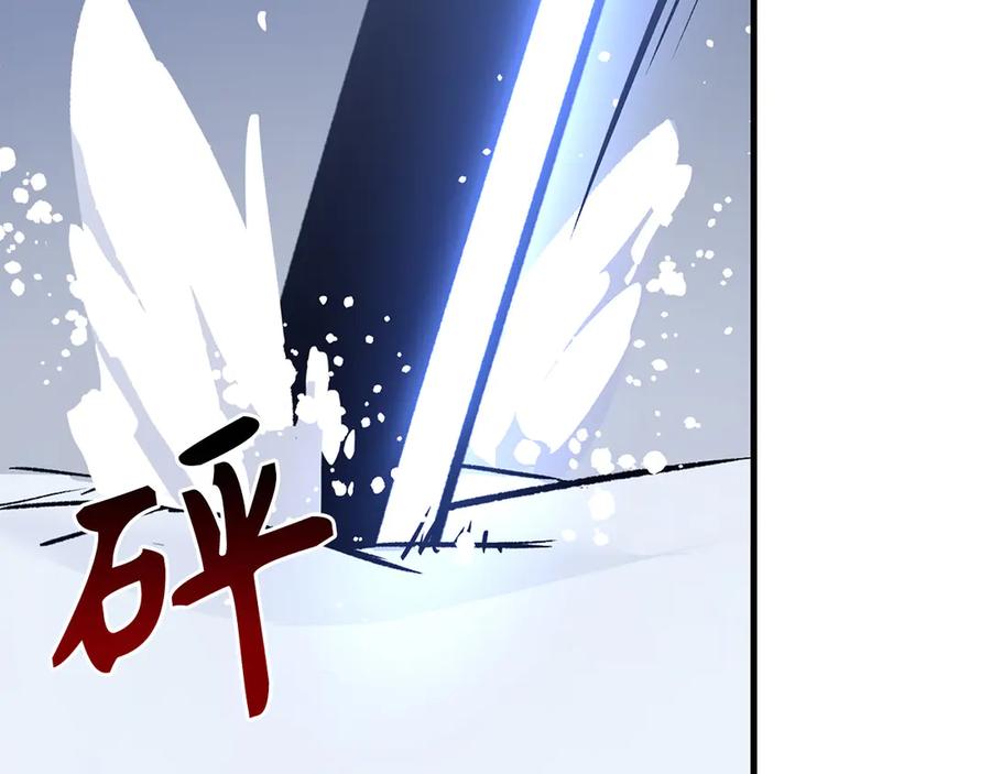 第256页