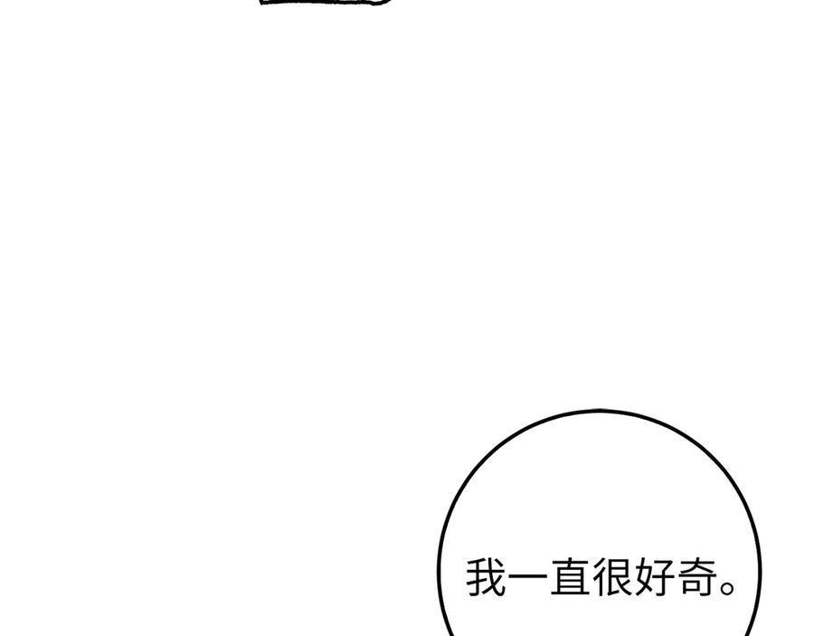 第272页