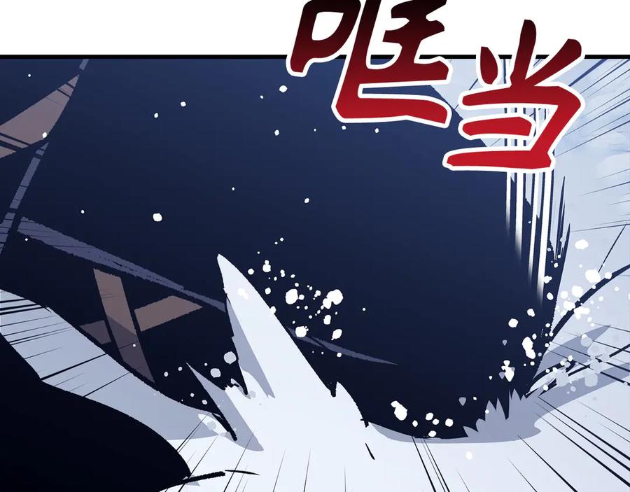 第300页