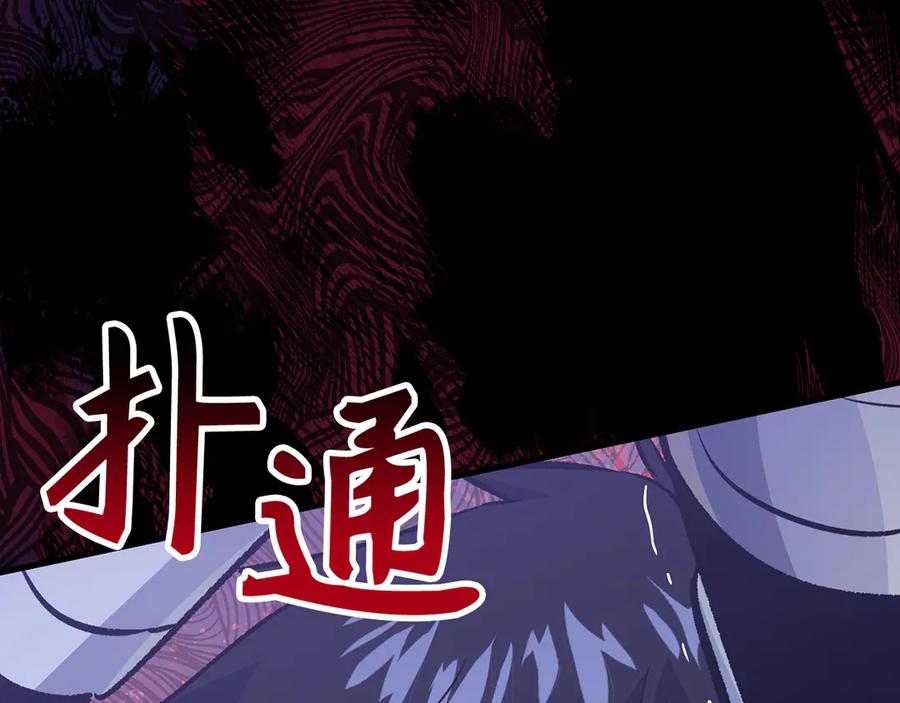 第380页