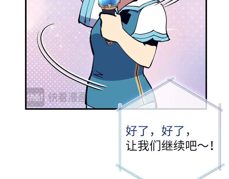 第412页