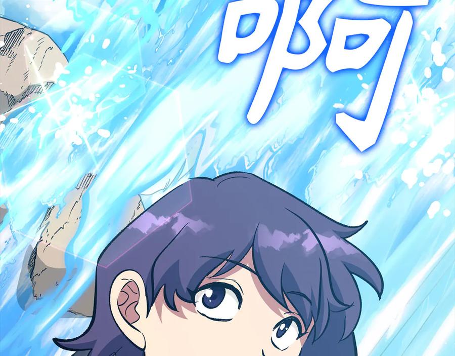 第432页