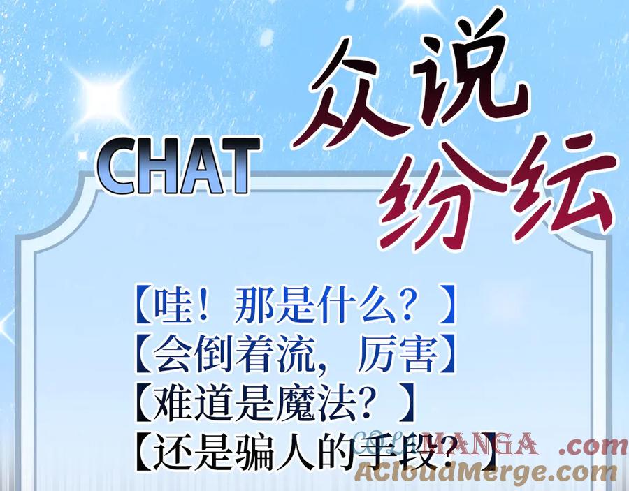 第468页