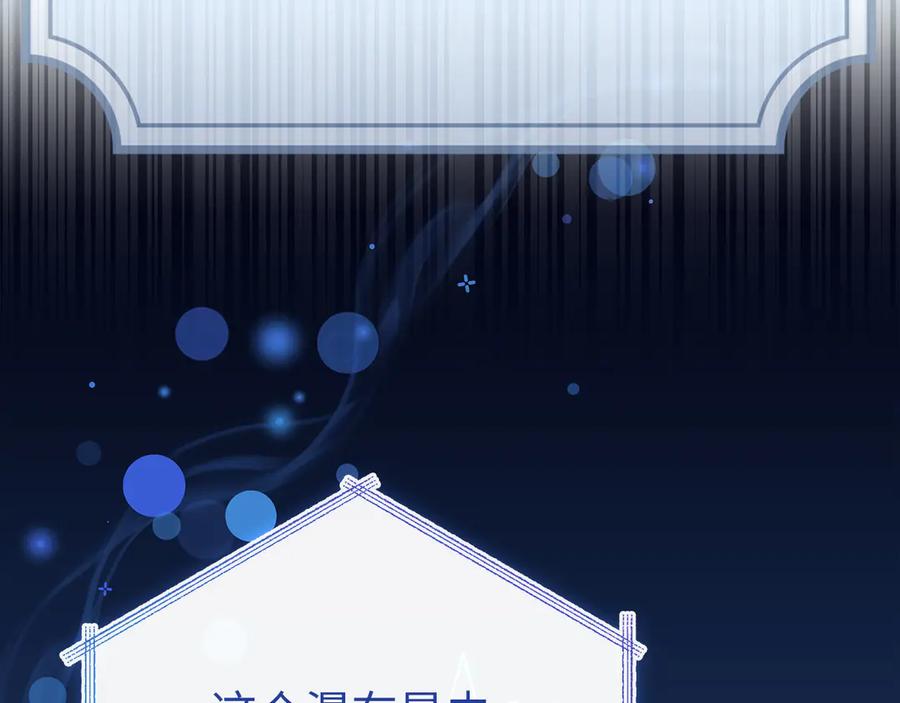 第472页