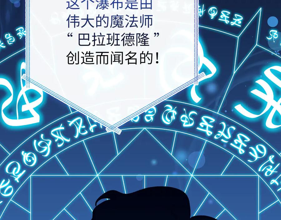 第476页