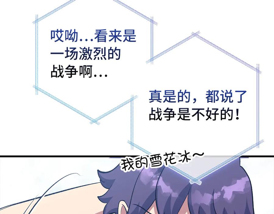 第527页