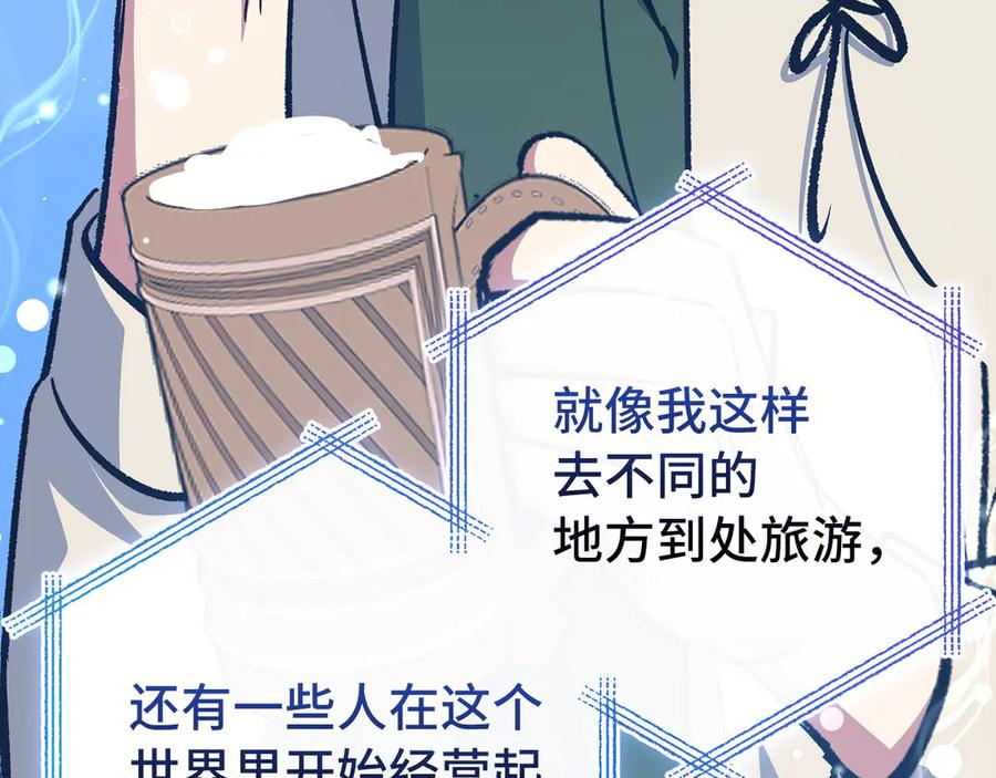 第554页
