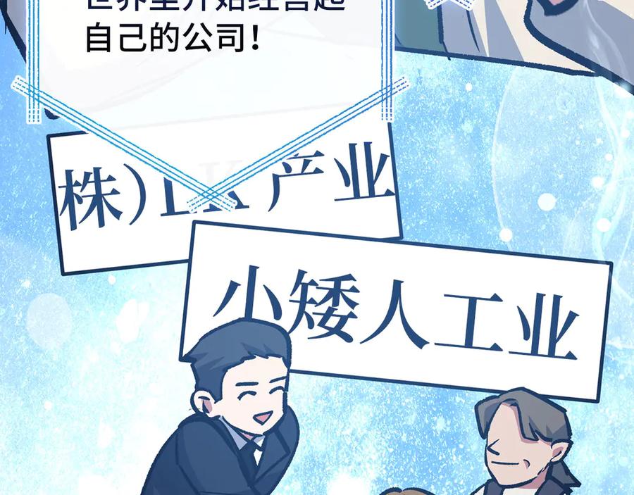 第560页