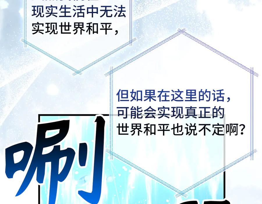 第572页