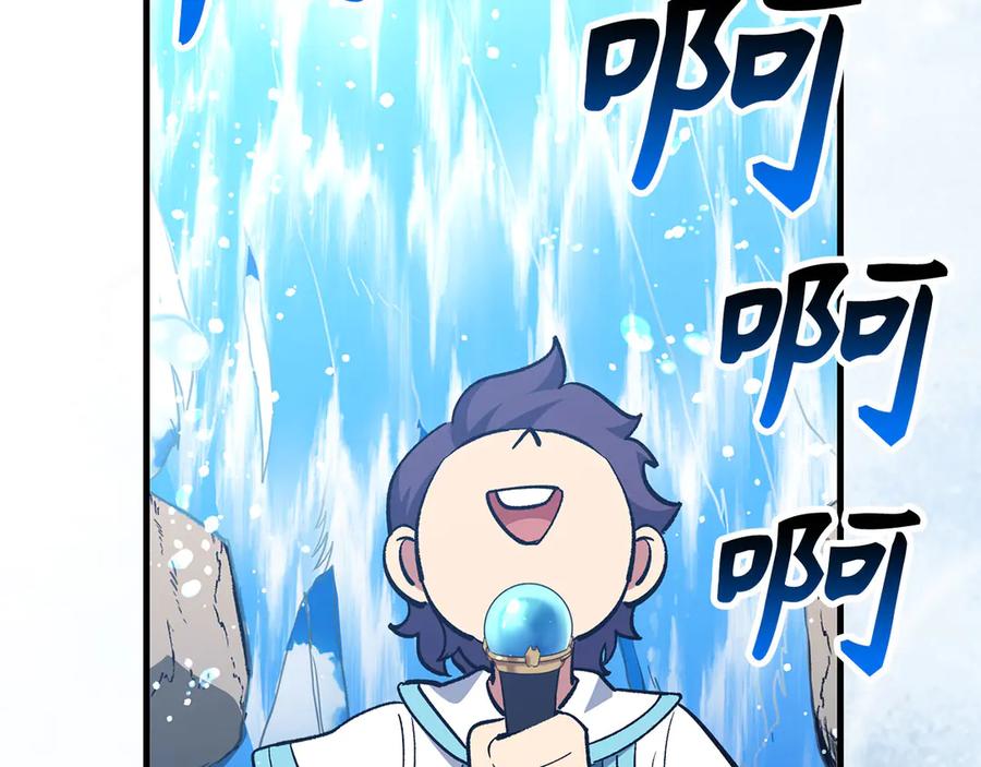 第575页
