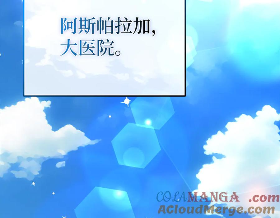 第596页