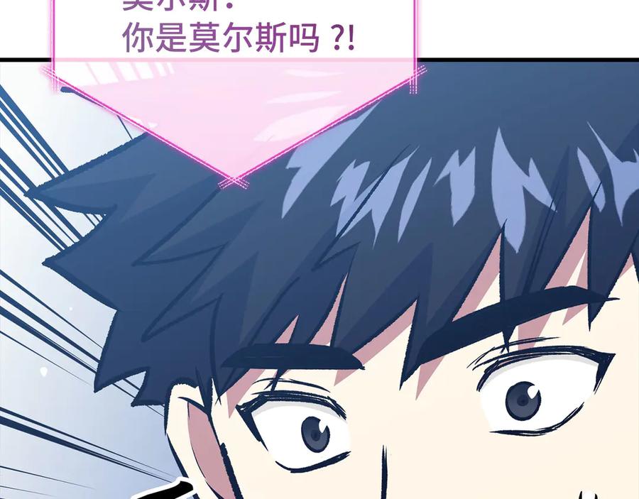 第647页