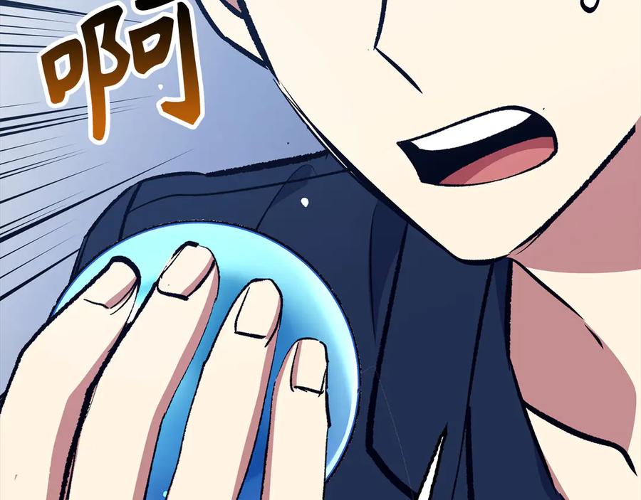 第650页
