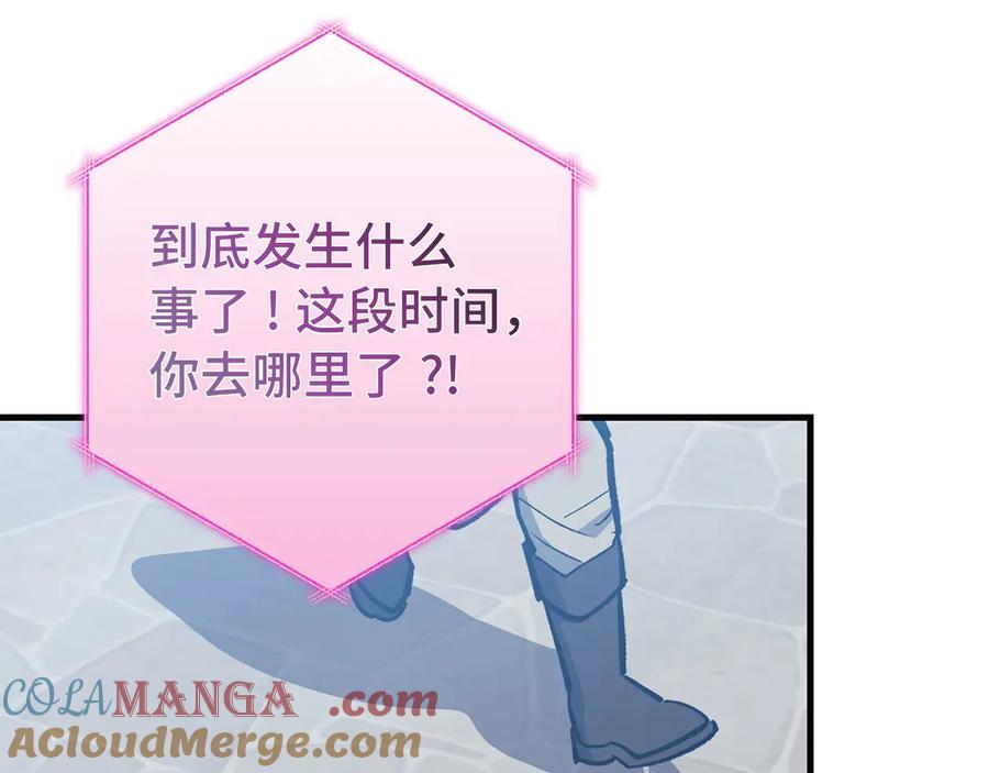 第692页