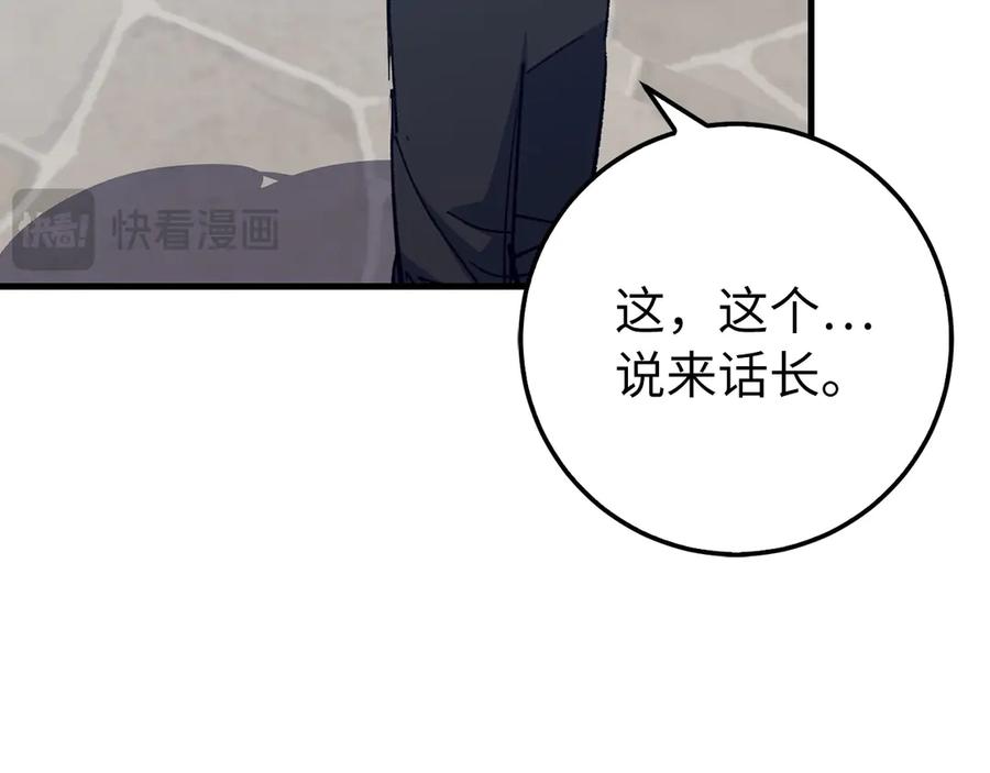 第698页