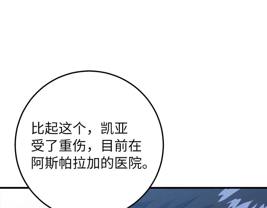 第704页