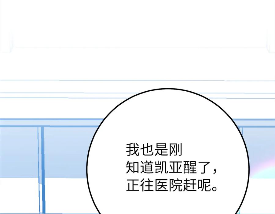 第730页