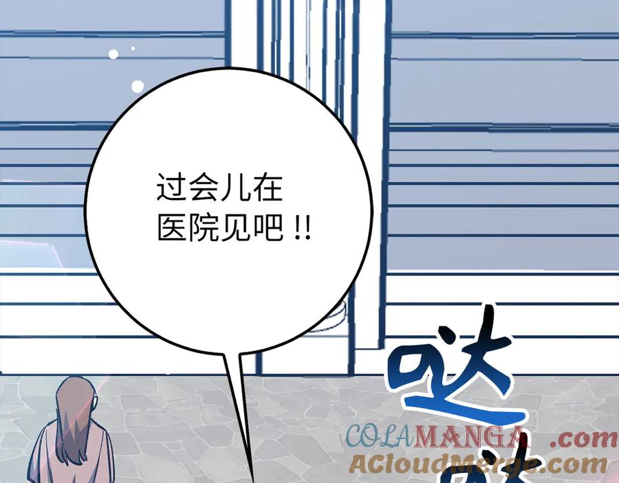 第740页