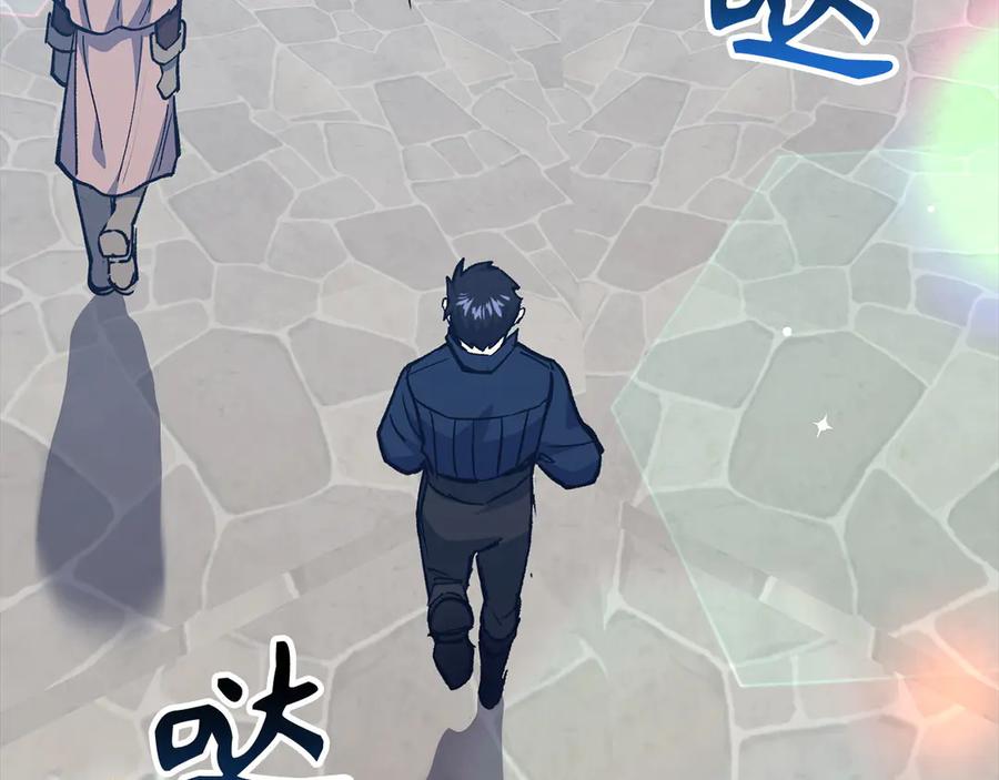 第742页