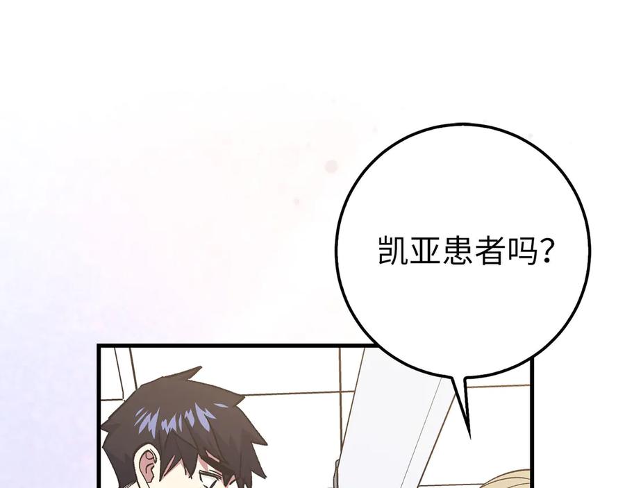 第764页