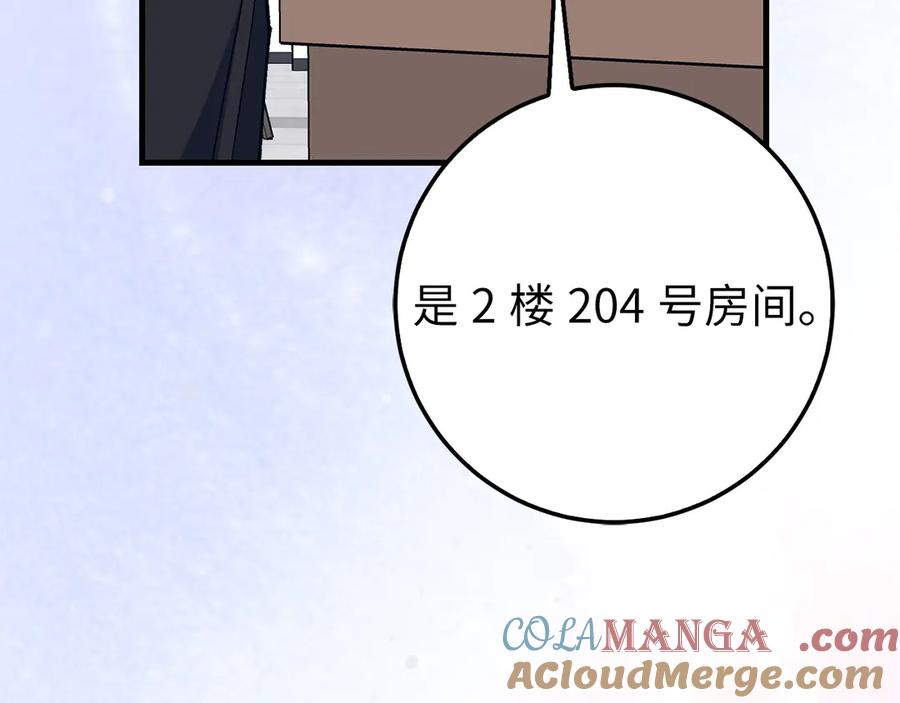 第771页