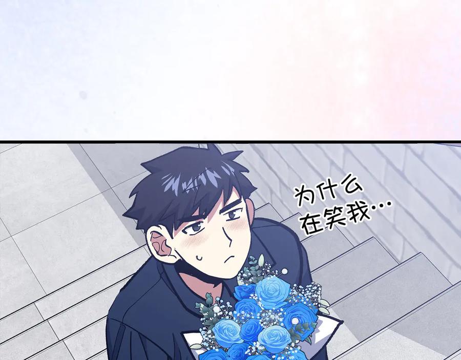 第776页