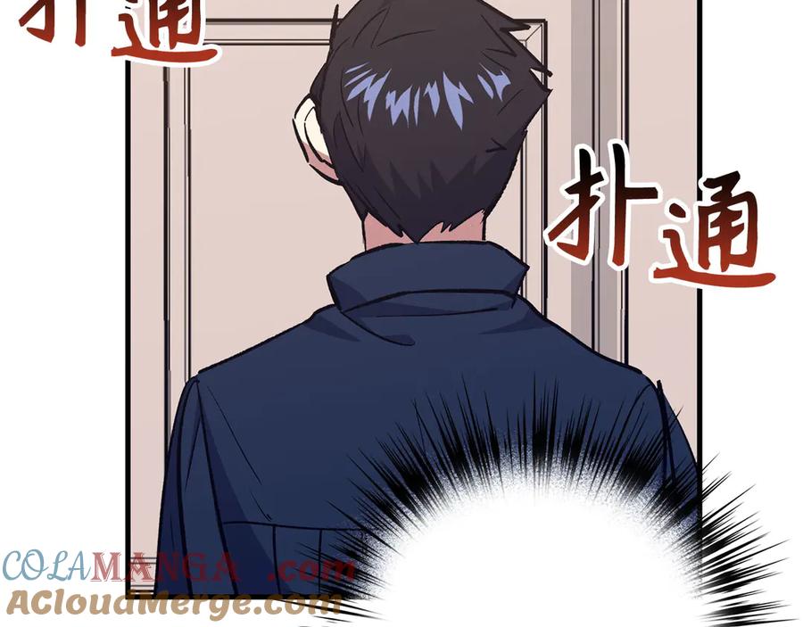 第788页