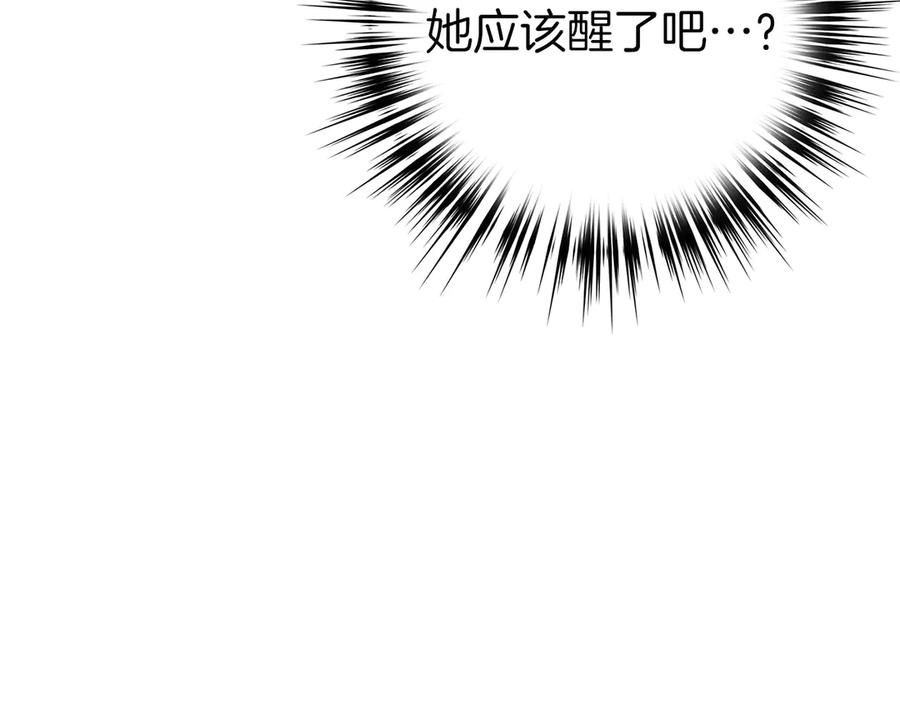 第790页
