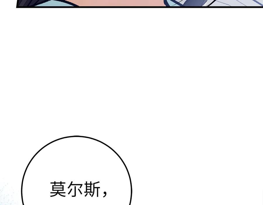 第814页