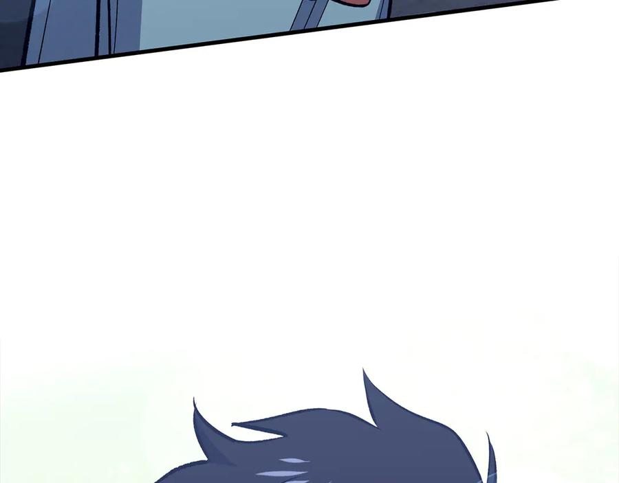 第838页
