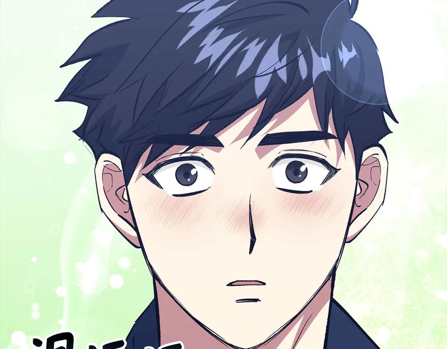第843页
