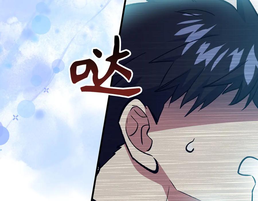 第862页