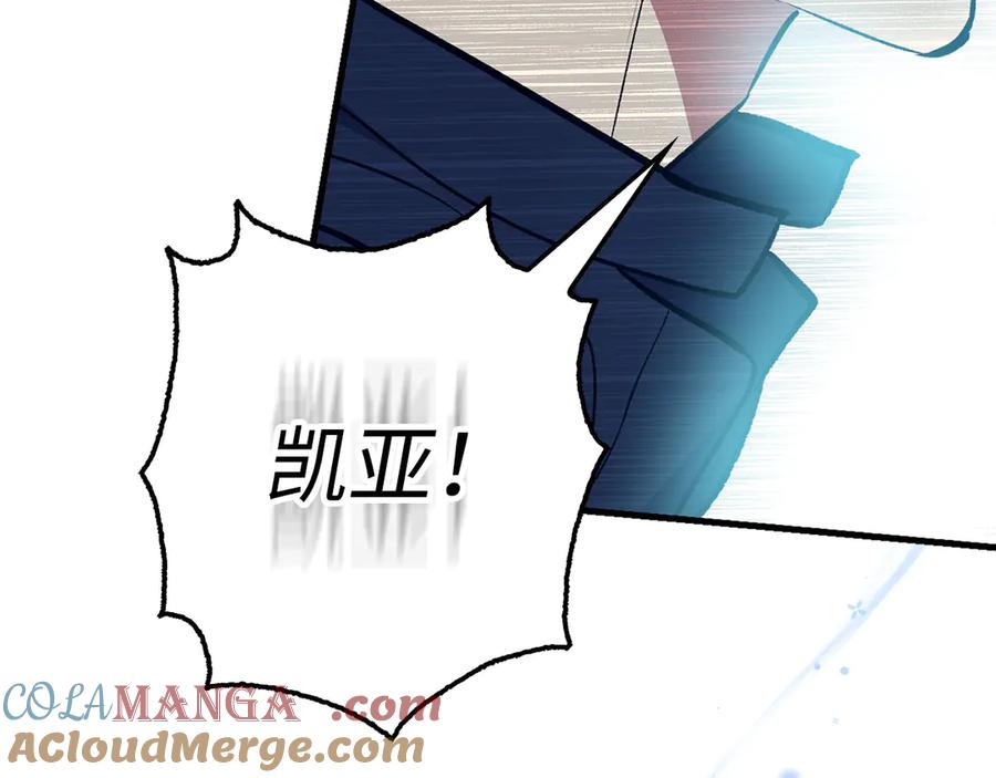 第867页