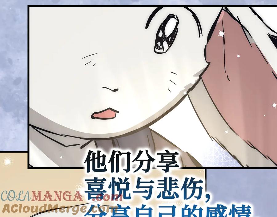 第995页