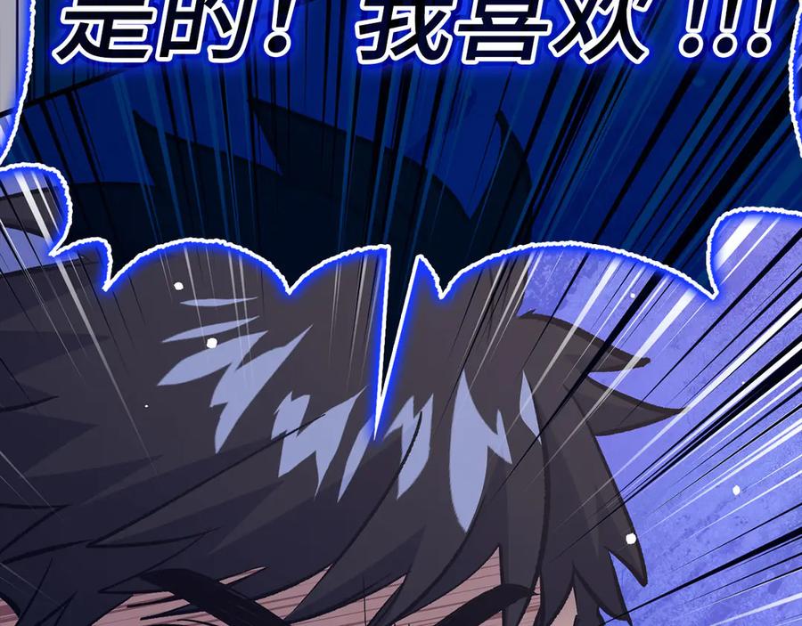 第208页