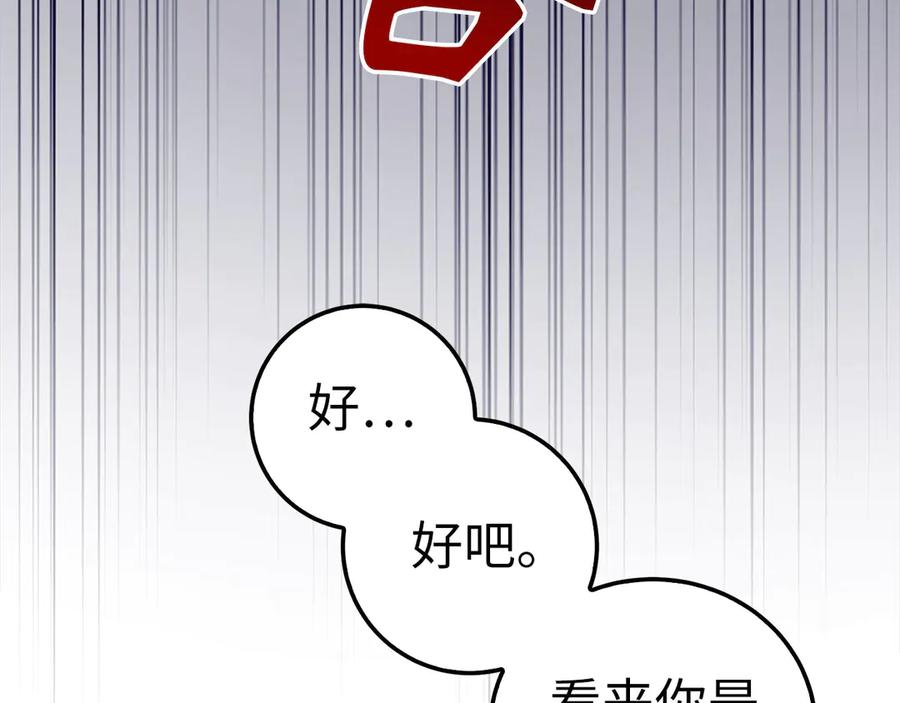 第220页