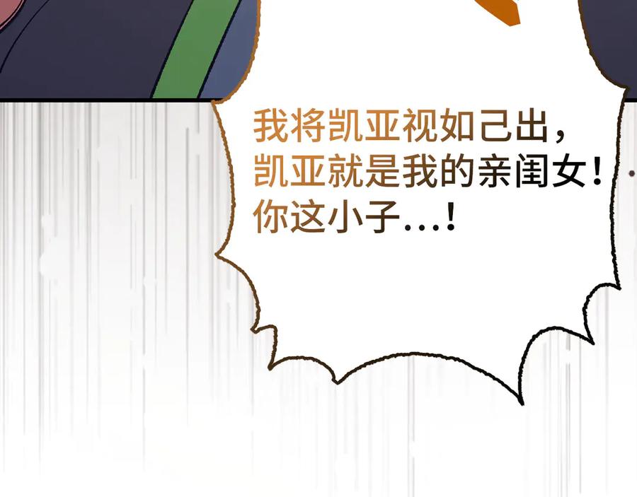 第252页