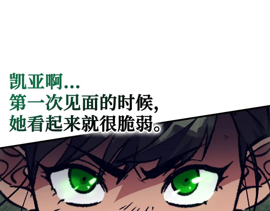 第268页