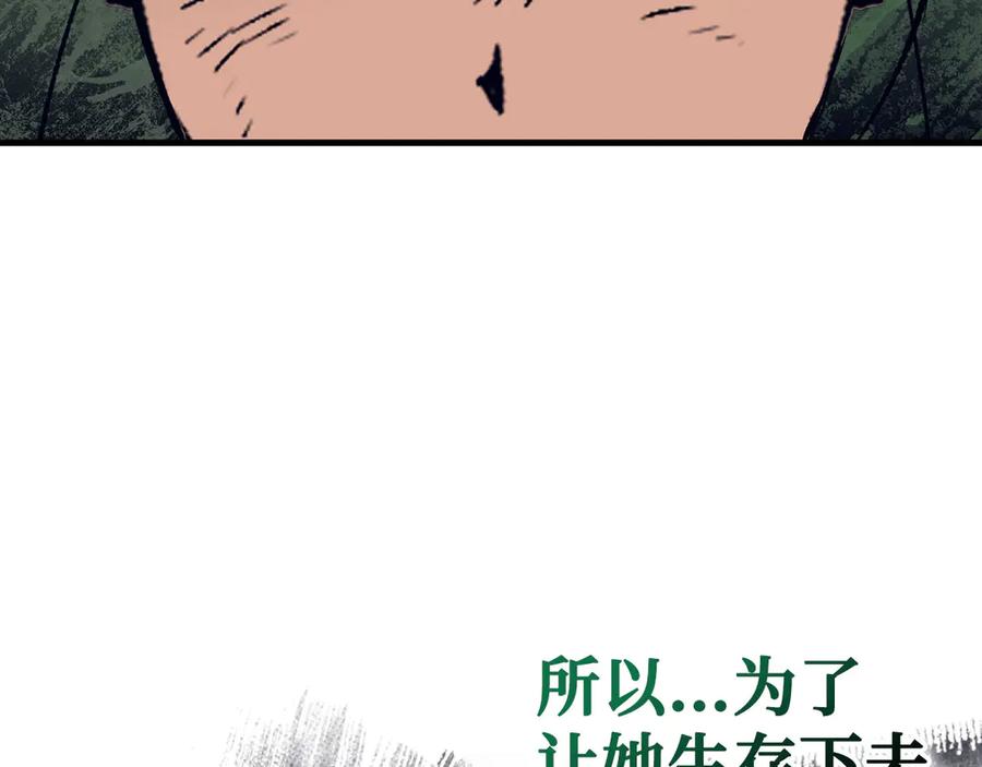 第272页
