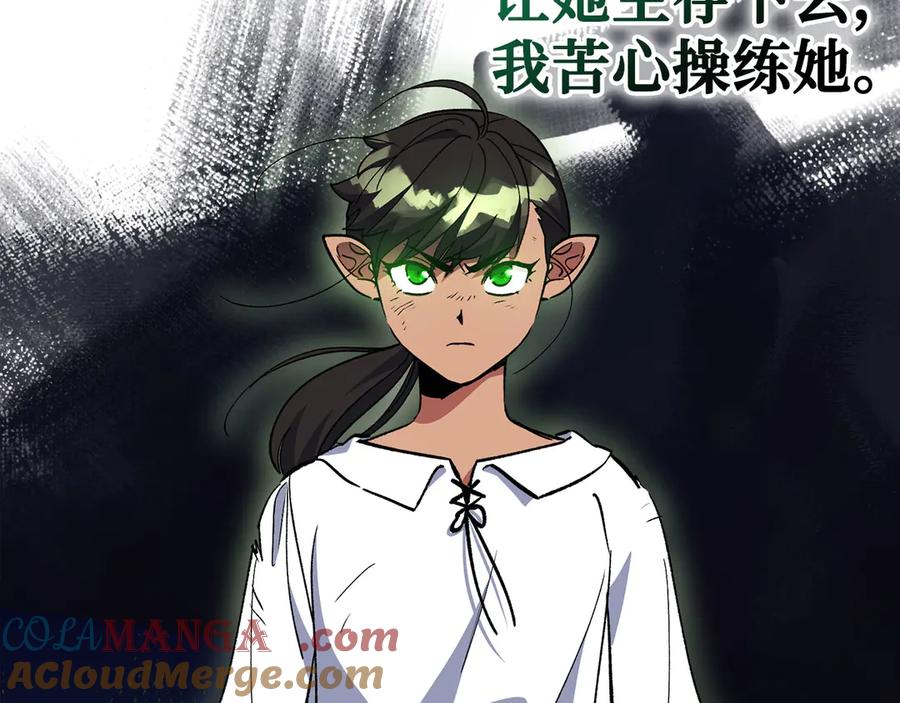 第276页