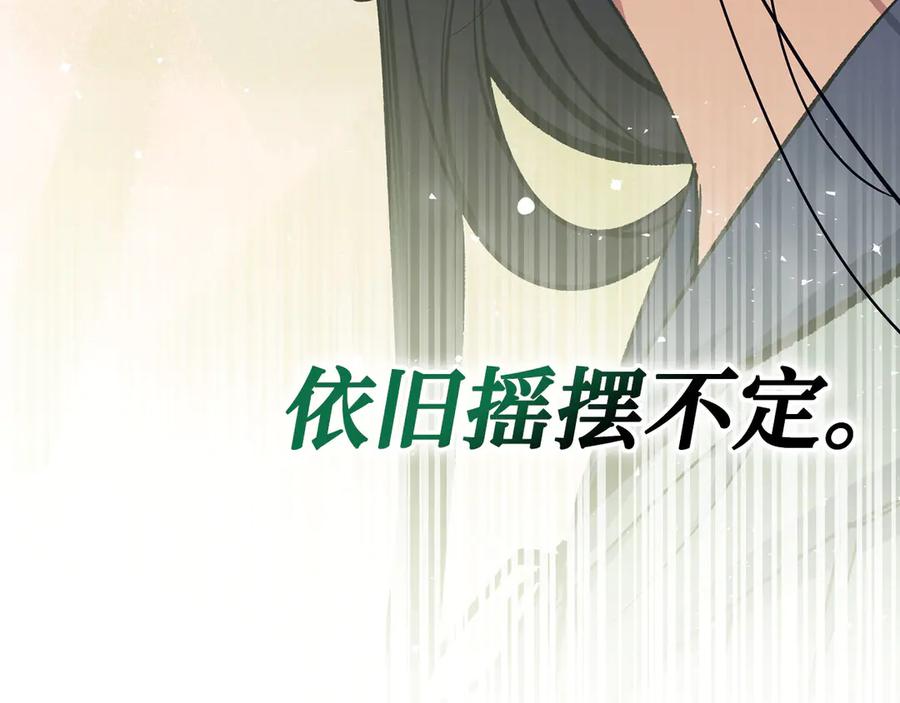 第296页