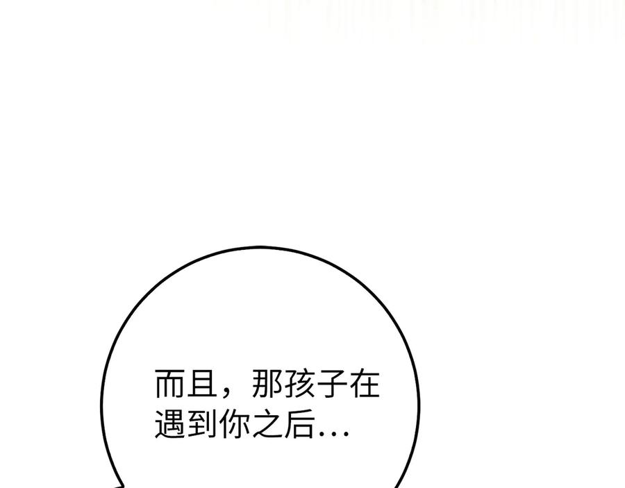 第300页