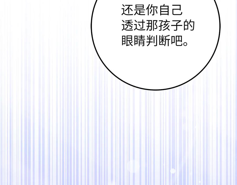 第312页