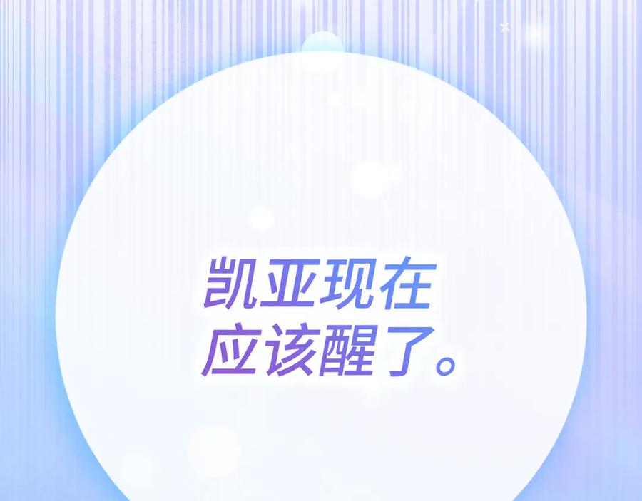 第316页