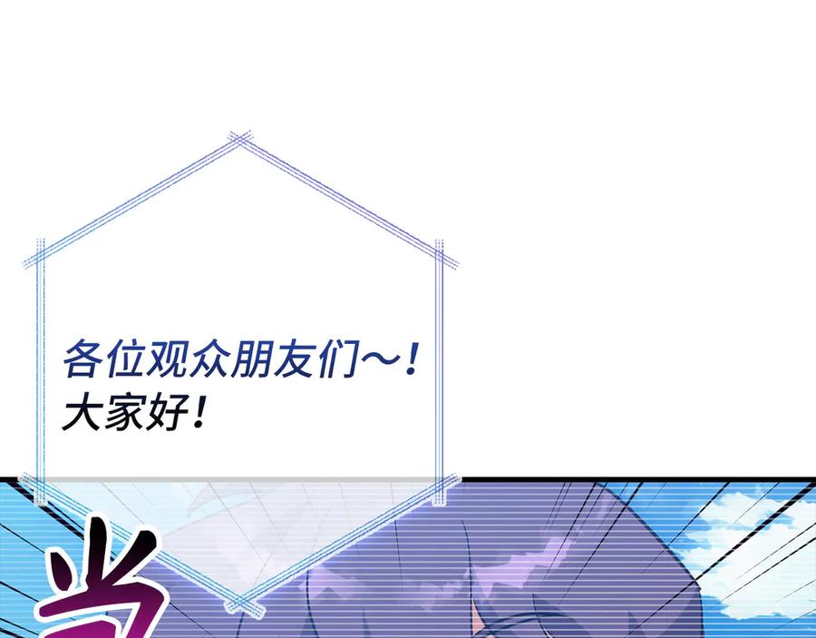 第332页