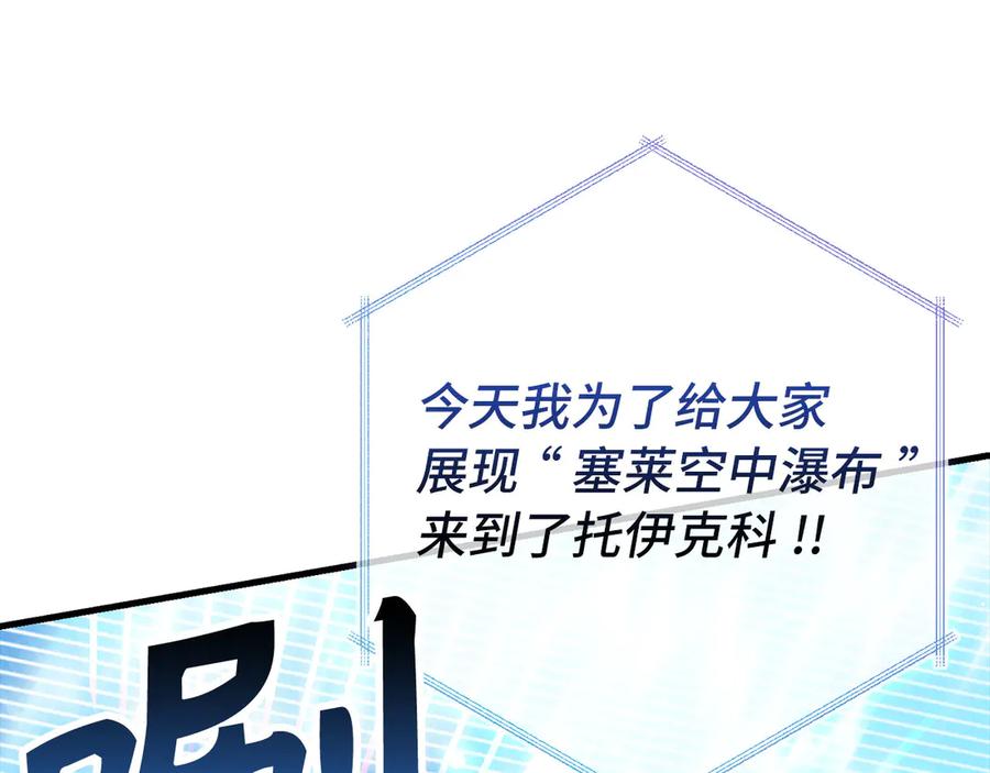 第364页