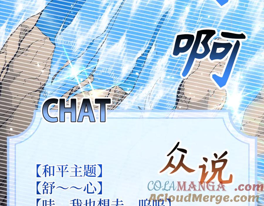 第372页