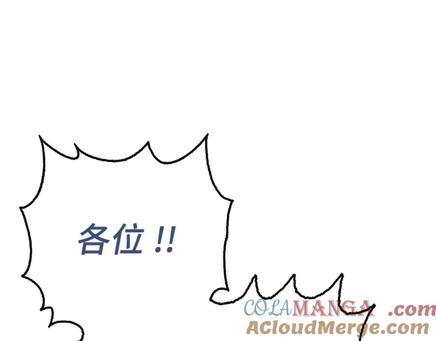 第388页