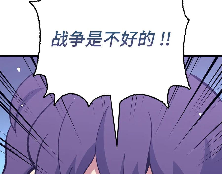 第392页